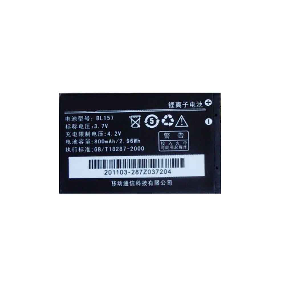 Batería para IdeaPad-Y510-/-3000-Y510-/-3000-Y510-7758-/-Y510a-/lenovo-BL157
